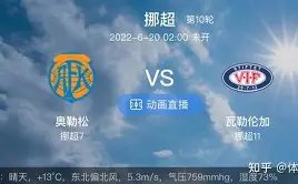 安洗莹安东,森马国羽球,公开赛挑战,九游体育9You官网,9You九游娱乐,九游体育投注,九游体育平台,九游赛事直播,九游体育app下载