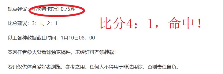 江苏大乐透,头奖,万揭晓,九游体育9You官网,9You九游娱乐,九游体育投注,九游体育平台,九游赛事直播,九游体育app下载