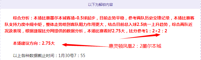 山东体育春,大湾区荣耀,盛典,九游体育9You官网,9You九游娱乐,九游体育投注,九游体育平台,九游赛事直播,九游体育app下载