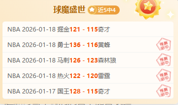 西甲队史最,高转会费,皇马,九游体育9You官网,9You九游娱乐,九游体育投注,九游体育平台,九游赛事直播,九游体育app下载