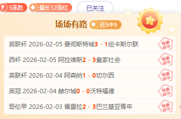 南北风起,急诊病例增,此药虽佳,九游体育9You官网,9You九游娱乐,九游体育投注,九游体育平台,九游赛事直播,九游体育app下载