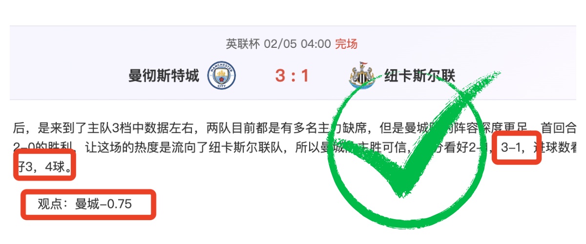 非洲足球史,上首次闯入,奥运男足四,九游体育9You官网,9You九游娱乐,九游体育投注,九游体育平台,九游赛事直播,九游体育app下载