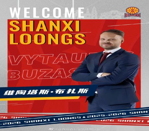 天津渤海女,排未能跨入,排超决赛之,九游体育9You官网,9You九游娱乐,九游体育投注,九游体育平台,九游赛事直播,九游体育app下载