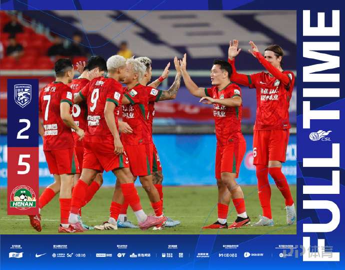 德甲,轮焦点战,法兰克福迎,九游体育9You官网,9You九游娱乐,九游体育投注,九游体育平台,九游赛事直播,九游体育app下载