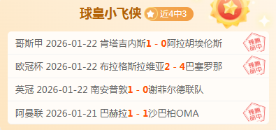 全红婵遭受,羞辱,朱小龙事件,九游体育9You官网,9You九游娱乐,九游体育投注,九游体育平台,九游赛事直播,九游体育app下载