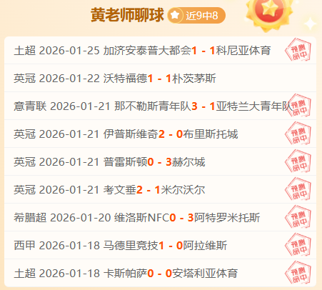 全红婵遭受,羞辱,朱小龙事件,九游体育9You官网,9You九游娱乐,九游体育投注,九游体育平台,九游赛事直播,九游体育app下载