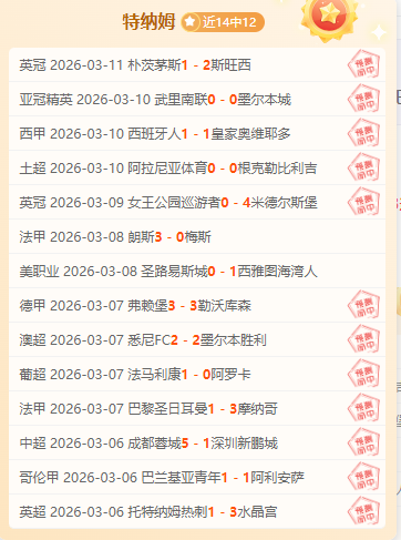 格列兹曼,年归来再战,巴萨,九游体育9You官网,9You九游娱乐,九游体育投注,九游体育平台,九游赛事直播,九游体育app下载