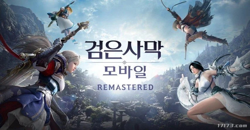 欧联杯,强对决揭晓,九游体育,九游体育9You官网,9You九游娱乐,九游体育投注,九游体育平台,九游赛事直播,九游体育app下载