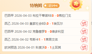 德布勞內,丁丁,称号背后的,九游体育9You官网,9You九游娱乐,九游体育投注,九游体育平台,九游赛事直播,九游体育app下载