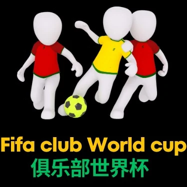 2026顶级体育赛事前瞻：九游体育独家数据深度剖析