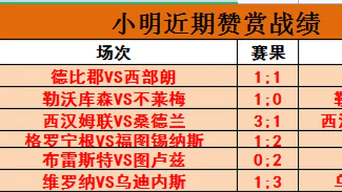 九游体育